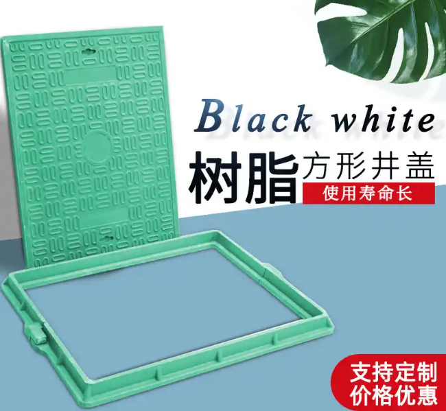 南圣镇树脂复合电力方井展示